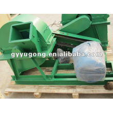 Yugong High Efficiency Machinery Wood/Wood Chip Crusher